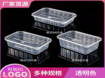 赤峰一次性餐盒如何做到兼具实用与美观？